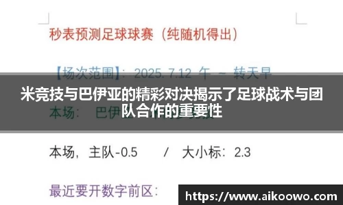 www.hth.com