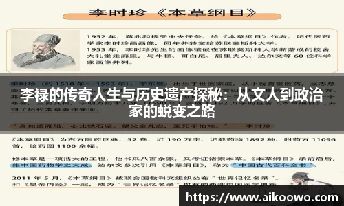 www.hth.com