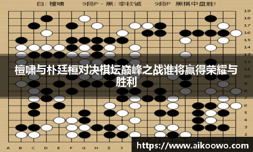 华体会体育官网入口